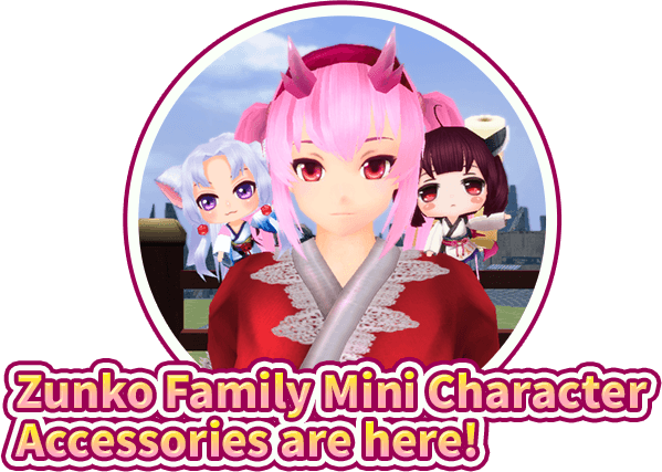 Zunko Family Mini Character Accessories are here!
