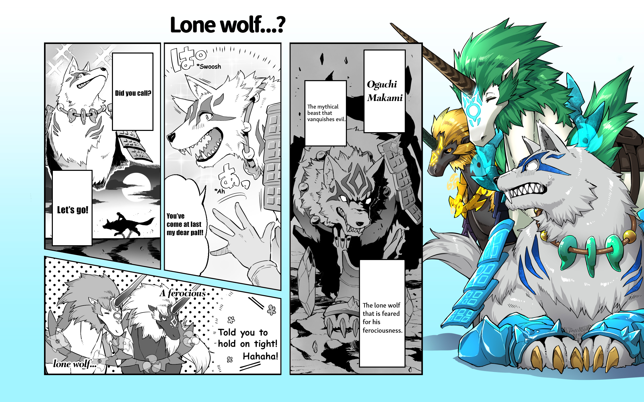 lone wolf
