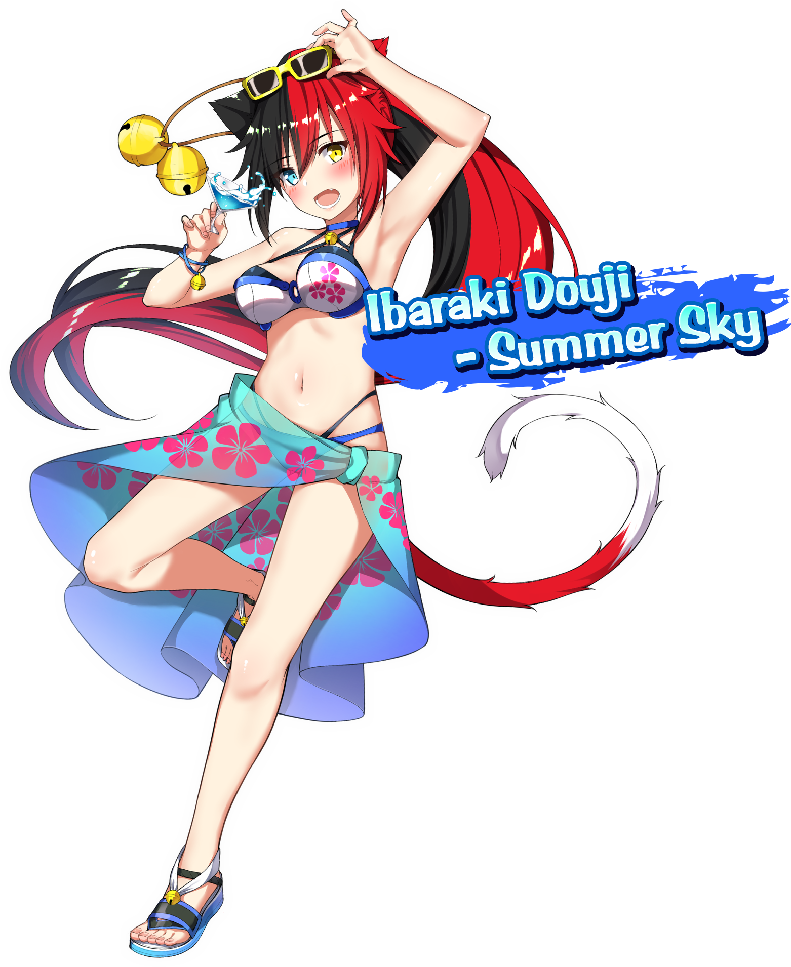 Ibaraki Douji - Summer Sky