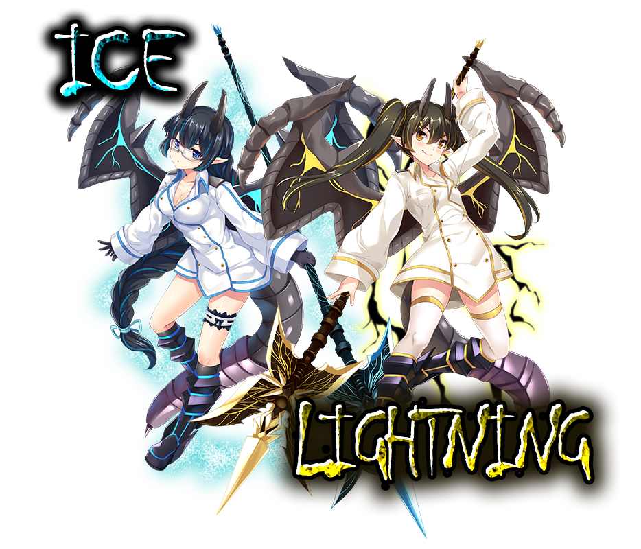 ICE・LIGHTNING