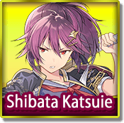 Shibata Katsuie