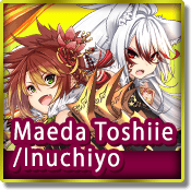Maeda Toshiie/Inuchiyo