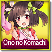 Ono no Komachi