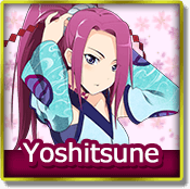 Yoshitsune