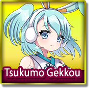 Tsukumo - Lunar Gleam
