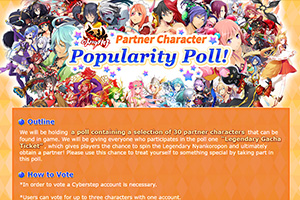Popularity Poll!