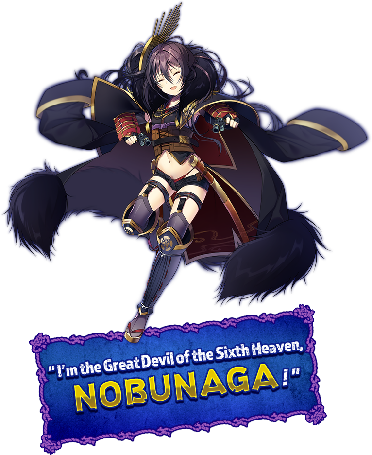 Oda Nobunaga