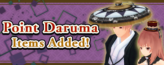 Point Daruma Items Added!