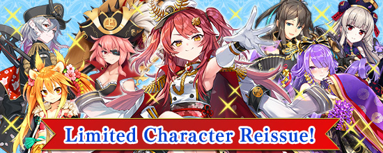 Limited-time characters