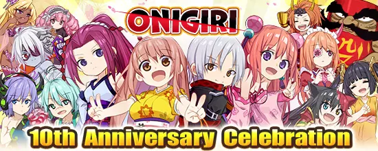 10th Anniversary Event