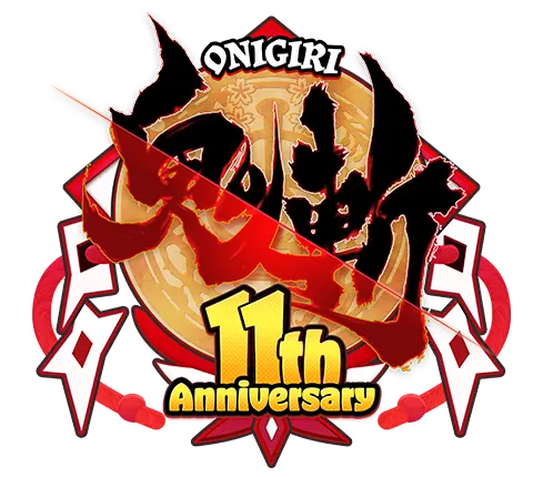 11th Anniversary Logo