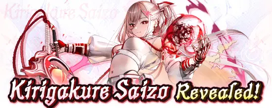 Kirigakure Saizo Nyankoropon will be available!