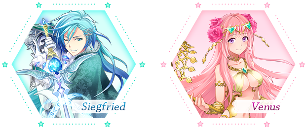 Siegfried＆Venus