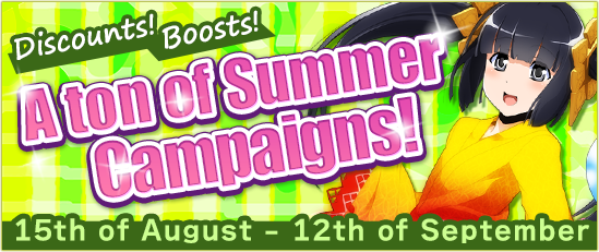A ton of Summer Campaigns!