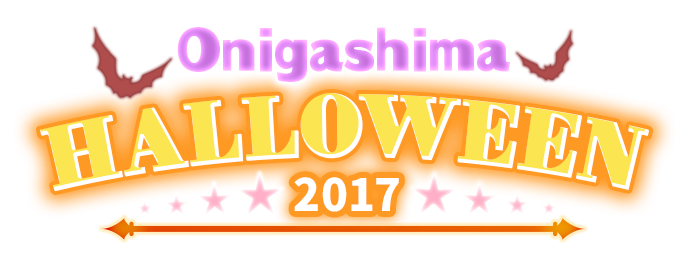Onigashima Halloween 2017