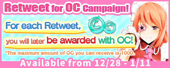 Retweet for OC Campaign
