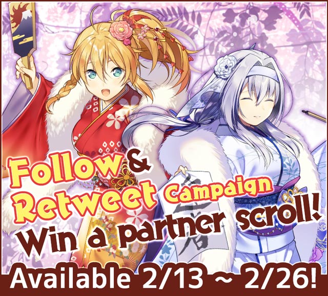 Follow and Retweet Campaign!