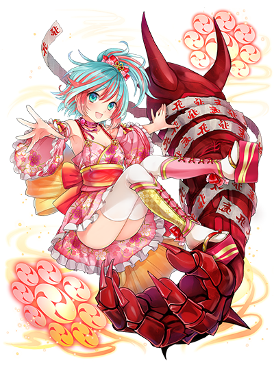 Onigiri - Official Website | Information > Update > 12/25 Update